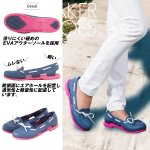 画像3: サンダルデッキシューズforWOMEN (洗えるデッキシューズ,レディース,コンフォートシューズ,水着,夏,プール,海,キャンプ,アウトドア) (3)