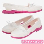 画像5: サンダルデッキシューズforWOMEN (洗えるデッキシューズ,レディース,コンフォートシューズ,水着,夏,プール,海,キャンプ,アウトドア) (5)