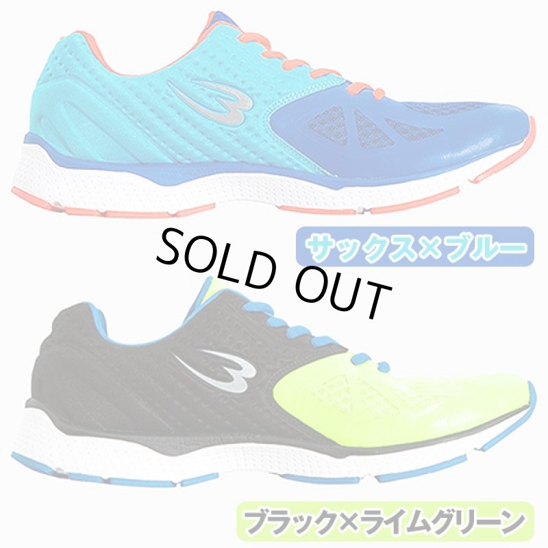 画像5: 高機能スニーカー「BM BLAST」(ブラスト,軽量,メッシュ,ランニングシューズ,シームレスアッパー,リフレクター) (5)