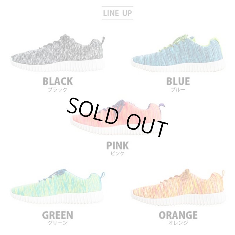 画像4: アッパーMIXニットスニーカー(男女兼用,シューズ,軽量,通気性,弾力性,PVCソール,どんな形にも変形,5色,24cm〜28cm) (4)