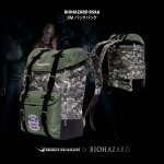 画像2: BIOHAZARD BSAA BMバックパック（バイオハザード/BODYMAKER/ボディメーカー/リュック/20リットル/大容量/ポリエステル/合成皮革/ポケット/サバイバル） (2)