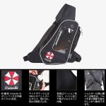 画像4: BIOHAZARD Umbrella ボディバッグ（バイオハザード/BODYMAKER/ボディメーカー/ワンショルダーバッグ/撥水加工/スポーツ/サバゲー/ランニング) (4)