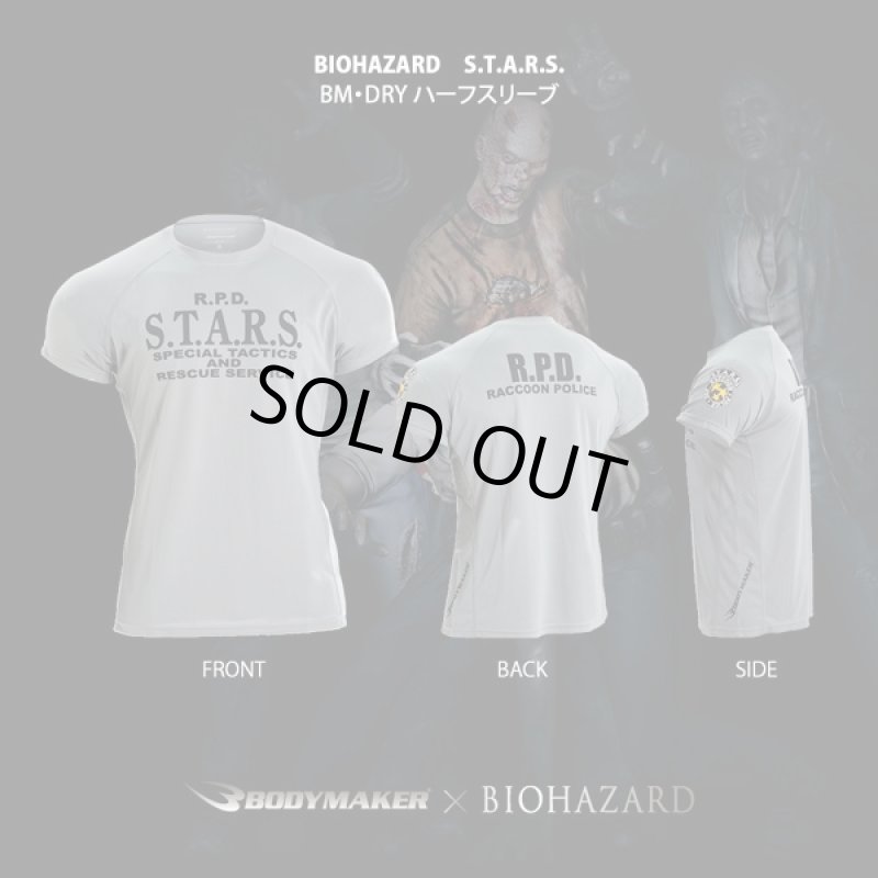 画像2: BIOHAZARD S.T.A.R.S. BM・DRYハーフスリーブGRAY(グレー,バイオハザード,メンズ,半袖,Tシャツ,インナーウェア,スポーツインナー) (2)