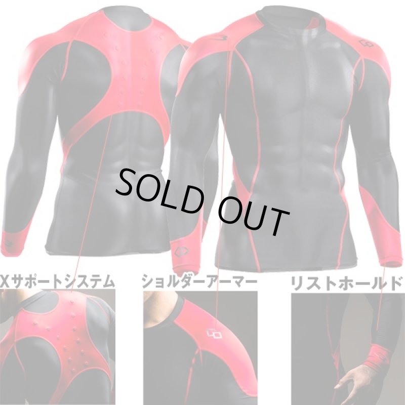 画像2: B.C.G磁気トレーニングインナー「ロングスリーブ1」(医療機器/磁気健康ギア永久磁石/血行改善/筋肉のコリの回復/長袖Tシャツ/ボディメーカー/コラントッテ) (2)