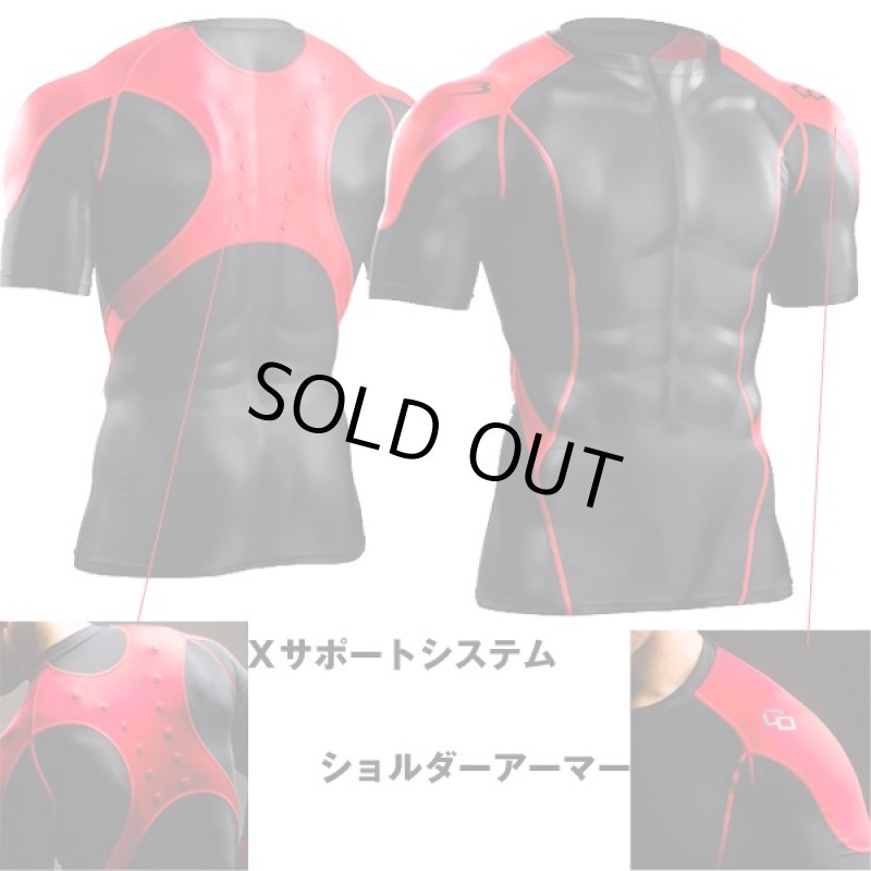 画像2: B・C・G磁気トレーニングインナー「ハーフスリーブ1」(医療機器/磁気/永久磁石/血行改善/筋 肉のコリの回復/半袖Tシャツ/ボ ディメーカー/コラントッテ) (2)