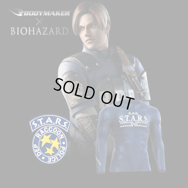 画像1: BIOHAZARD S.T.A.R.S. BM・GEARロングスリーブ（バイオハザード/BODYMAKER/ボディメーカー/長袖Tシャツ/速乾/伸縮/インナー） (1)