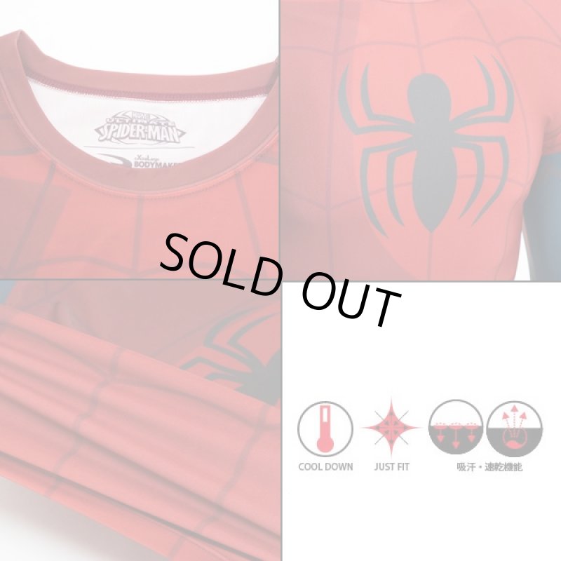 画像5: スパイダーマンBM・GEARロングスリーブ(ソフトコンプレッションTシャツ,MARVEL,マーベル,ジャストフィット,吸汗,速乾,伸縮) (5)