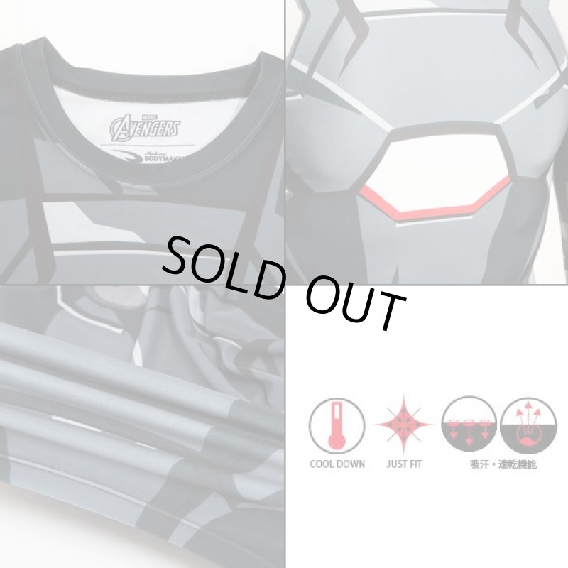 画像5: ウォーマシンBM・GEARロングスリーブ(高機能インナー,MARVEL,マーベル,ジャストフィット,吸汗,速乾,伸縮) (5)