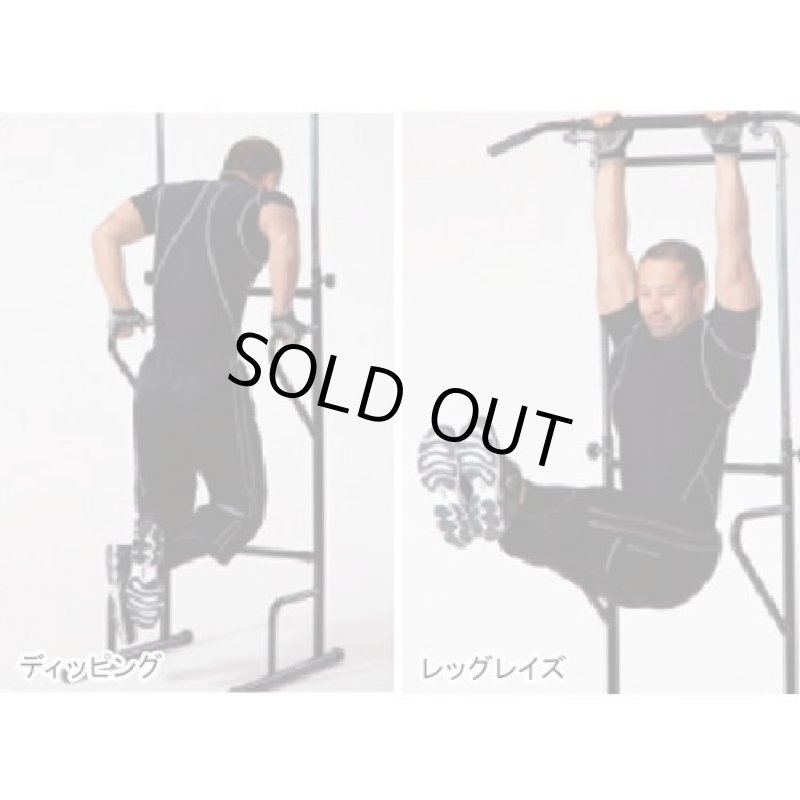 画像2: ヘルシートレーナー  送料込 (2)