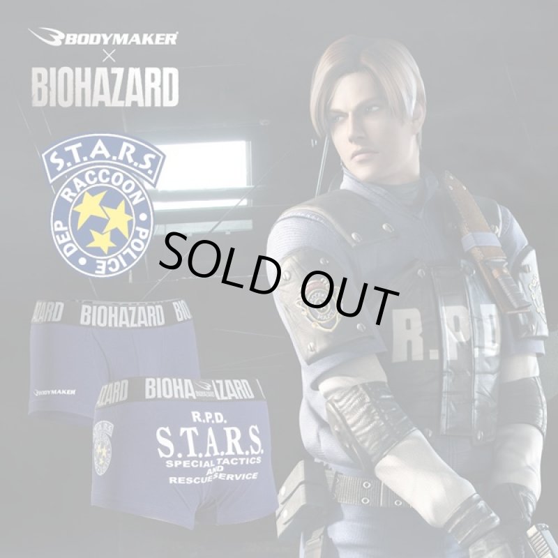 画像1: BIOHAZARD S.T.A.R.S. ボクサーパンツ(バイオハザード,メンズ,アンダーウェア,下着,フロント前開き,コットン,綿,ポリウレタン,伸縮性) (1)