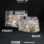 画像2: BIOHAZARD BSAA ボクサーパンツ(バイオハザード,メンズ,アンダーウェア,下着,フロント前開き,コットン,綿,ポリウレタン,伸縮性) (2)