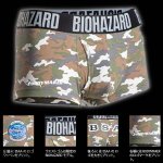 画像3: BIOHAZARD BSAA ボクサーパンツ(バイオハザード,メンズ,アンダーウェア,下着,フロント前開き,コットン,綿,ポリウレタン,伸縮性) (3)