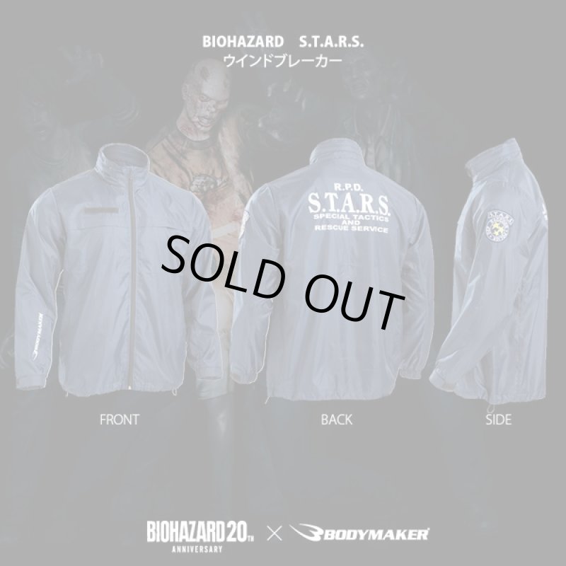 画像2: BIOHAZARD S.T.A.R.S. BM・ウインドブレイカー(バイオハザード,BODYMAKER,ボディメーカー,長袖,トップス,ポリエステル,スポーツ,サバゲー) (2)