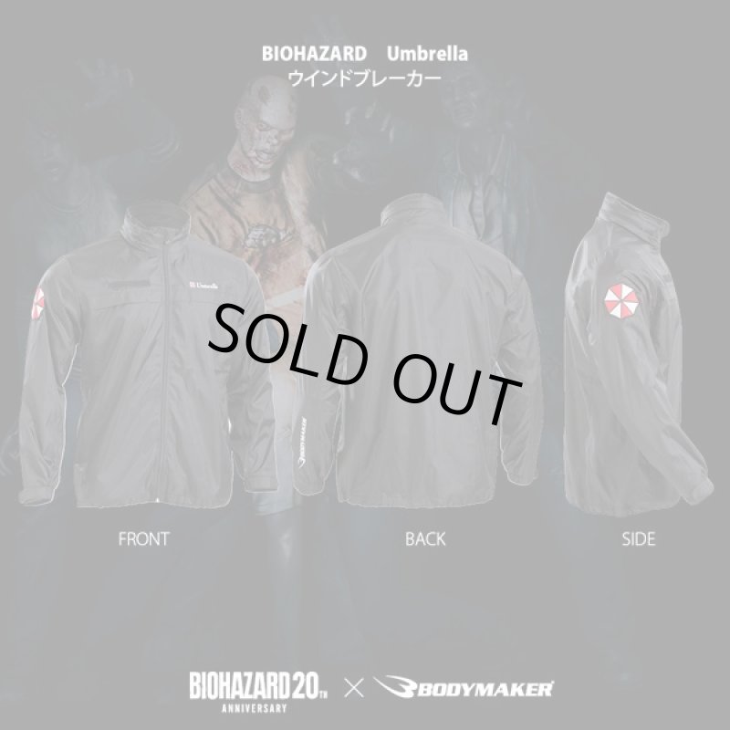 画像2: BIOHAZARD Umbrella BM・ウインドブレイカー(バイオハザード,BODYMAKER,ボディメーカー,長袖,トップス,ポリエステル,スポーツ,サバゲー) (2)