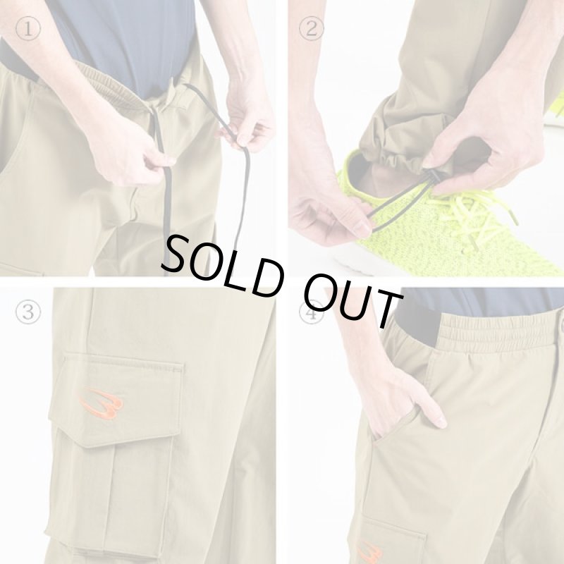 画像4: 4Dストレッチロングパンツ(男女兼用,どんな方向にも伸びる,アウトドア,軽量,伸縮性,耐摩耗性,吸水性,吸湿性,裾スピンドル) (4)