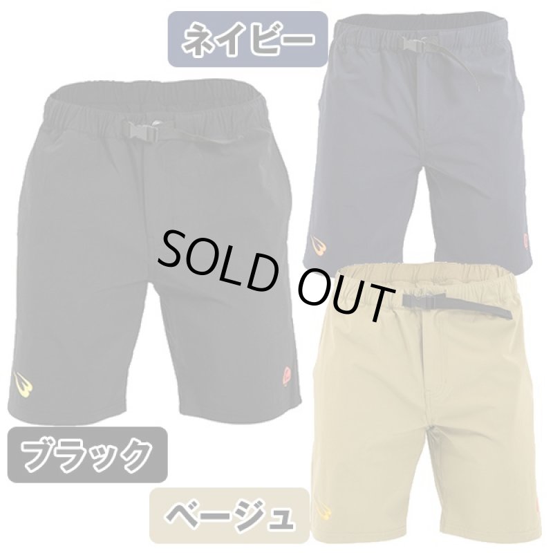 画像5: 4Dストレッチハーフパンツ(アウトドア,どんな方向にも伸びる,ナイロン,ポリウレタン,軽量,伸縮性,耐摩耗性,吸水性,吸湿性) (5)