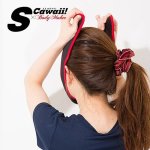 画像3: SCawaii!xBODYMAKER 減サポフェイスライン(発汗,減量,サウナ効果,巻くだけ,着るだけ,エスカワイイ,ボディメーカー,ファッション誌,格闘ブランド,コラボ) (3)