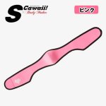 画像4: SCawaii!xBODYMAKER 減サポフェイスライン(発汗,減量,サウナ効果,巻くだけ,着るだけ,エスカワイイ,ボディメーカー,ファッション誌,格闘ブランド,コラボ) (4)