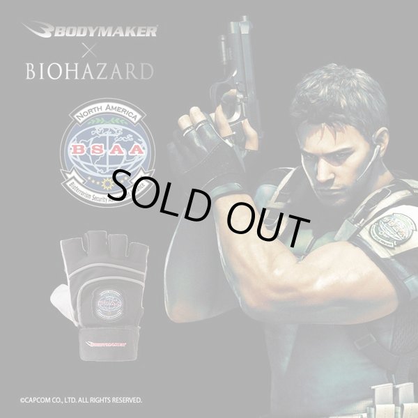 レア 限定 BIOHAZARD BSAA ESS コラボ バイオハザード