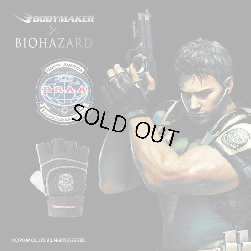 画像1: BIOHAZARD BSAA BM・GLOVES(グローブ)（バイオハザード/BODYMAKER/ボディメーカー/トレーニング/指抜き/リフレクター） (1)