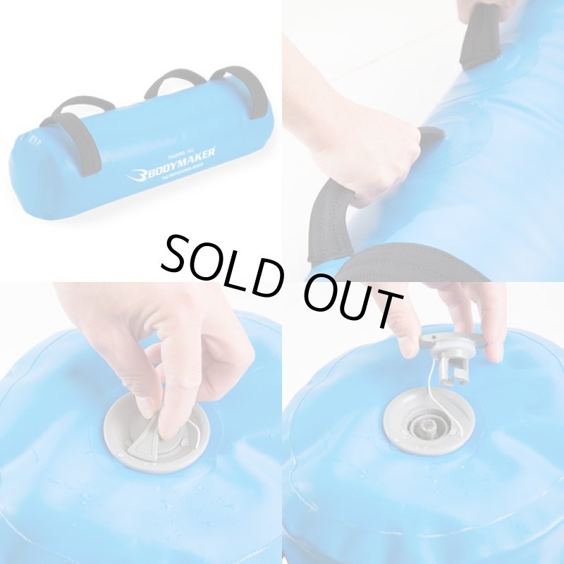 画像4: ウォーターバッグ30kgブルー (4)