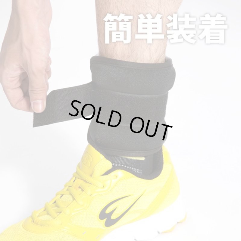 画像4: ハイパーアンクル (4)