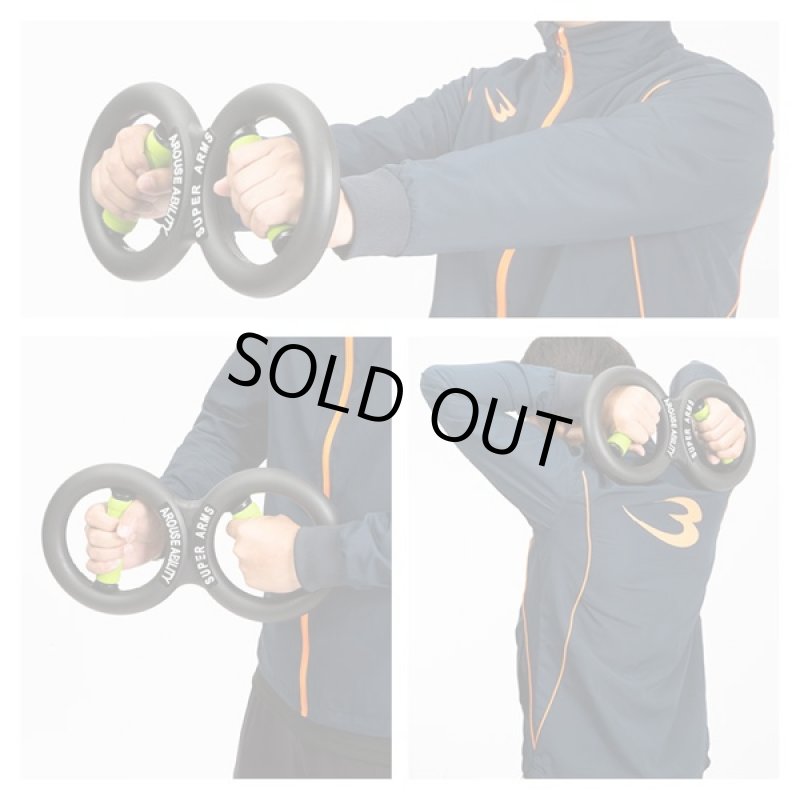 画像4: アームストロンガー (4)