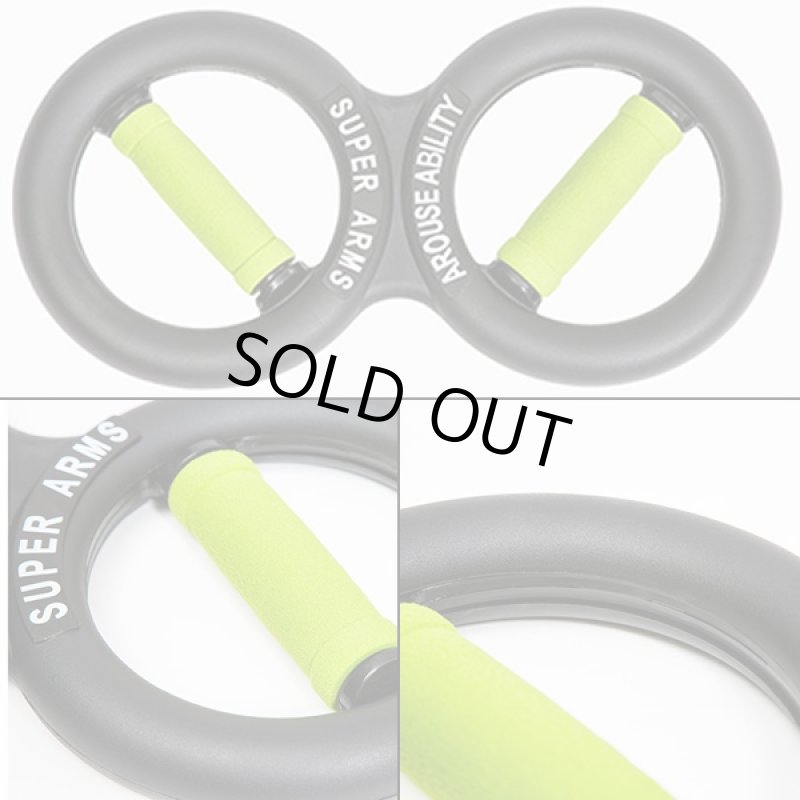 画像6: アームストロンガー (6)