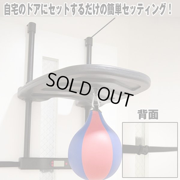 パンチングボールシングル ドラム セット インナーグローブ付き ボクササイズ トレーニング ボクシング 高さ調節可能 ドアに設置 音声タイマー s Tg1tpig3