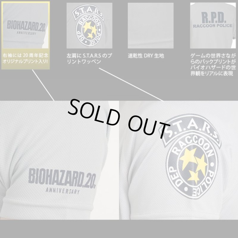 画像4: BIOHAZARD 20TH S.T.A.R.S. BM・DRY WOMENハーフスリーブ(バイオハザード/BODYMAKER/半袖Tシャツ/レディース) (4)