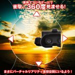 画像2: スマホ専用3D-VRヘッドマウントゴーグル(VRゴーグル,スマートフォン専用,VRビューアー,3Dメガネ,バーチャルリアリティ) (2)