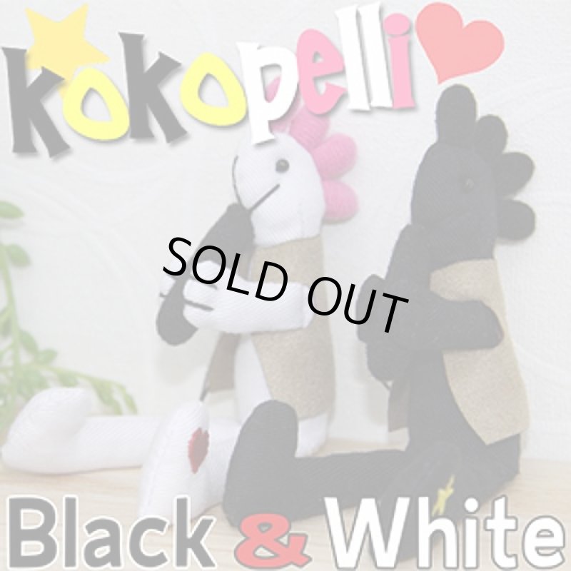 画像1: KOKOPELL Black&White-ココペリ-ブラック&ホワイト(金運アップ,幸せを運ぶ聖なる精霊,恋愛運祈願マスコット,祈願ストラップ) (1)