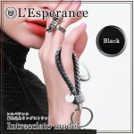 画像1: L'Esperance編み込みリングストラップ (1)
