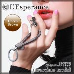 画像2: L'Esperance編み込みリングストラップ (2)