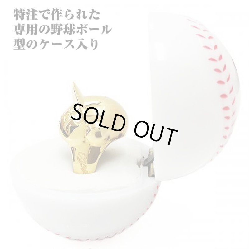 画像3: 広島東洋カープ承認「それいけ!カープ坊やリング」 (3)