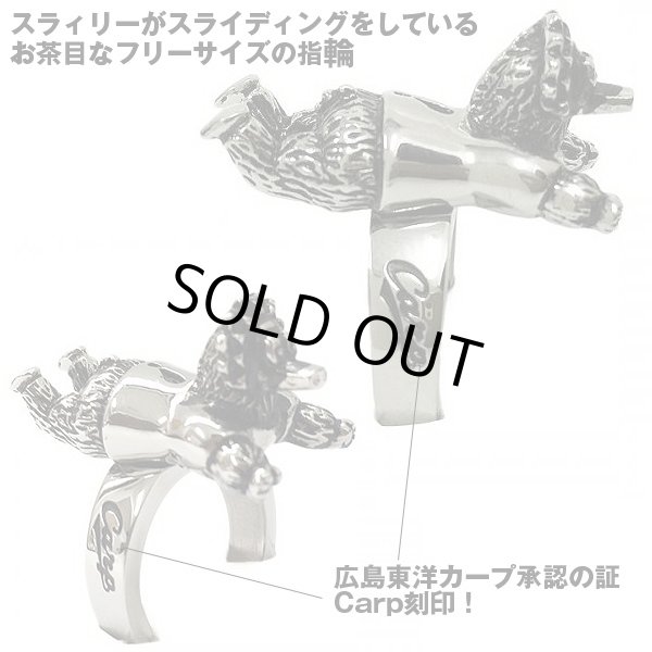 広島東洋カープ - プリンスMSページ Amazon.co.jp: 広島東洋カープ スラィリー ユニフォーム Mサイズ