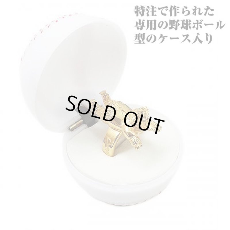 画像3: 広島東洋カープ承認「勝利に届け!スラィリング」 (3)