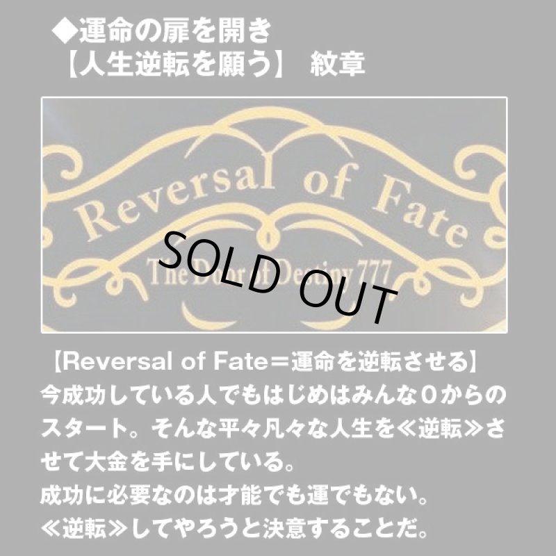 画像3: プラチナマネーカード(ゴールド,漆黒,ブラック,金運カラー,金運色,財布に) (3)