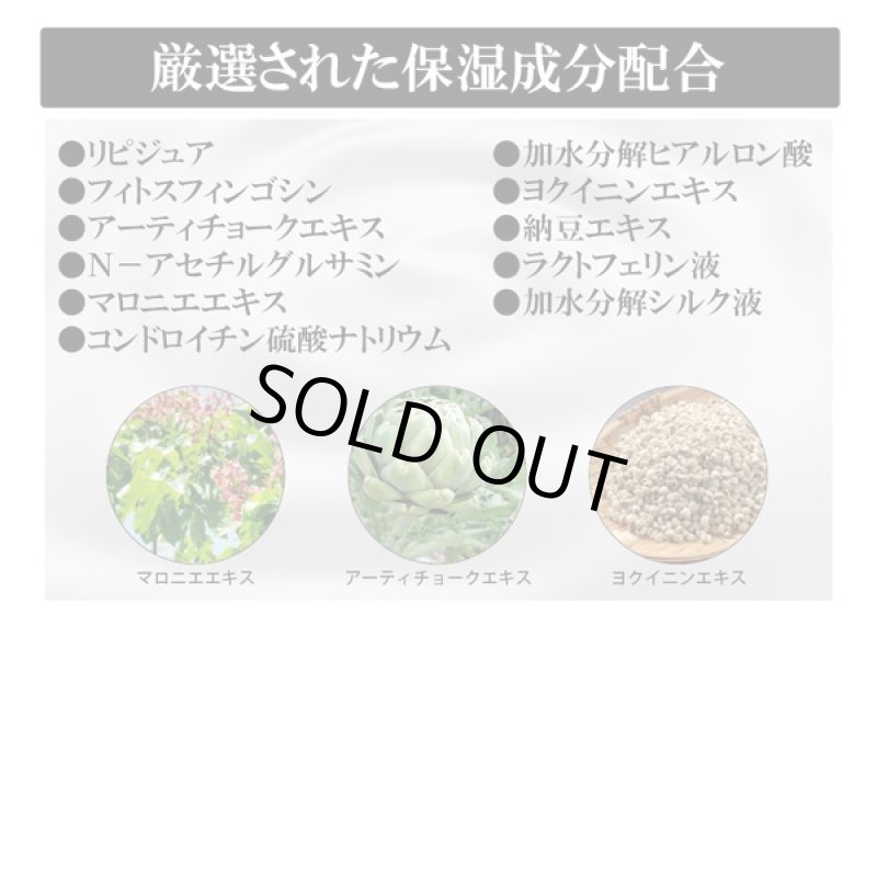 画像5: 思春期ニキビ用「ein'アインスacne care e-01」 (医薬部外品,ニキビ対策クリーム,肌荒れ対策,ニキビケア,おでこ,ほほ,Tゾーン,保湿) (5)