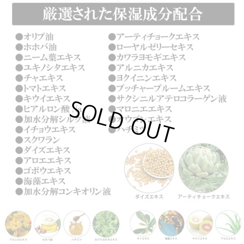 画像5: 大人ニキビ用「ein'アインスacne care e-02」 (医薬部外品,ニキビ対策クリーム,肌荒れ対策,ニキビケア,あご,首周り,保湿) (5)