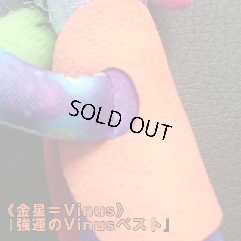 画像3: KokopelliGalavy「ココペリギャラクシー」 (幸運を運ぶ妖精,インディアンの精霊,開運祈願,金運UP祈願,お守り,人形,ストラップ) (3)