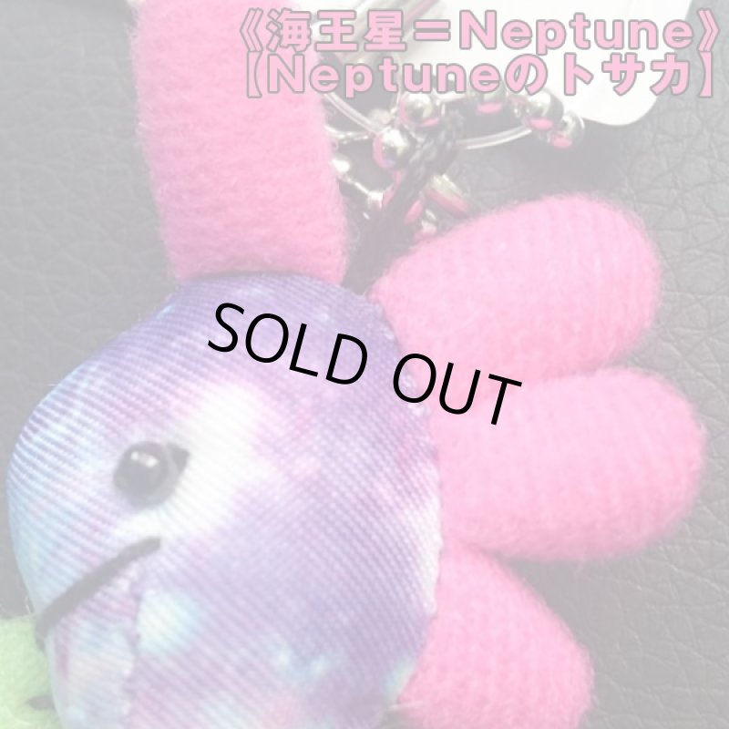 画像5: KokopelliGalavy「ココペリギャラクシー」 (幸運を運ぶ妖精,インディアンの精霊,開運祈願,金運UP祈願,お守り,人形,ストラップ) (5)