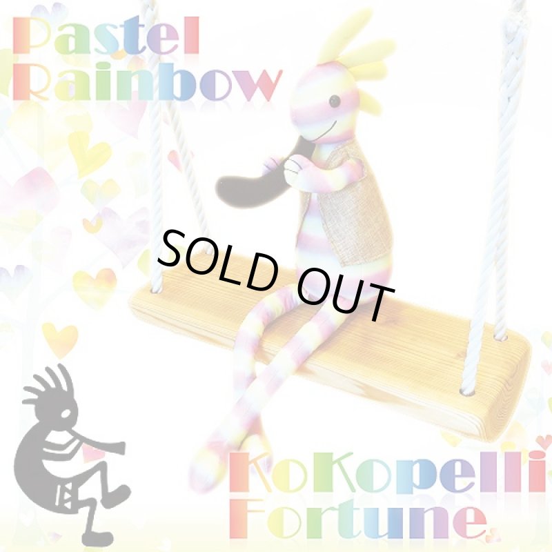 画像2: 大きなココペリKokopelli-Fortune-パステルレインボー (金運,開運,恋愛運,40cm,インディアンの精霊,ラッキーアイテム,お守り) (2)