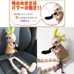 画像4: 大きなココペリKokopelli-Fortune-パステルレインボー (金運,開運,恋愛運,40cm,インディアンの精霊,ラッキーアイテム,お守り) (4)