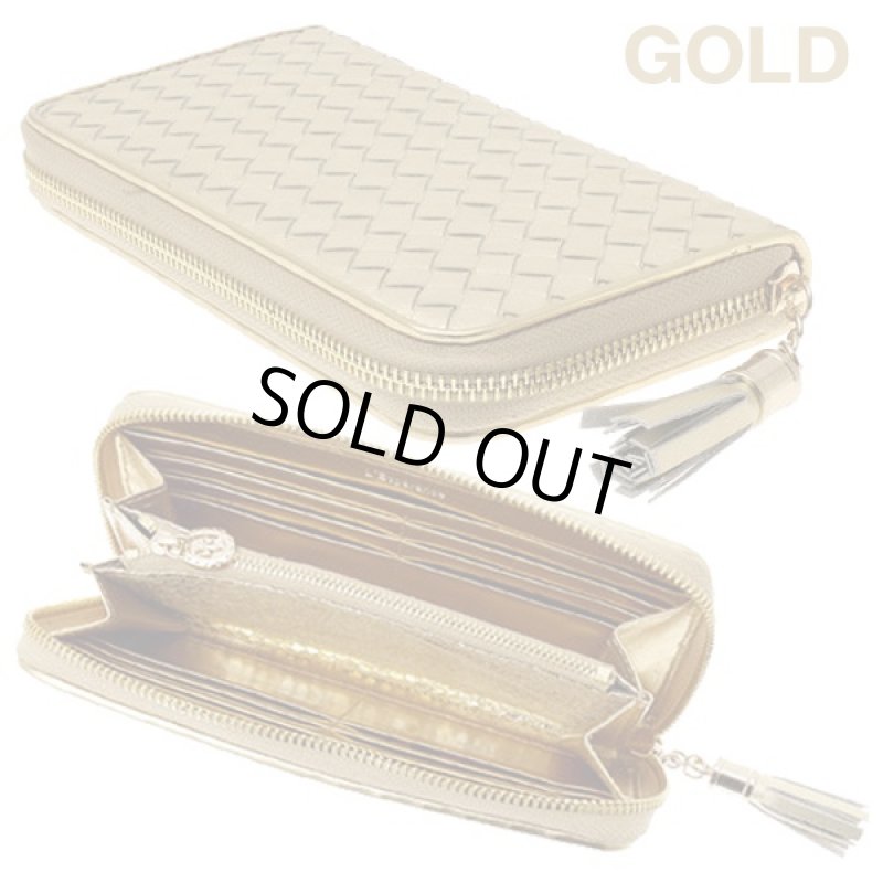 画像2: L'Esperance編み込みラウンドファスナー長財布「THE RICH」 (2)