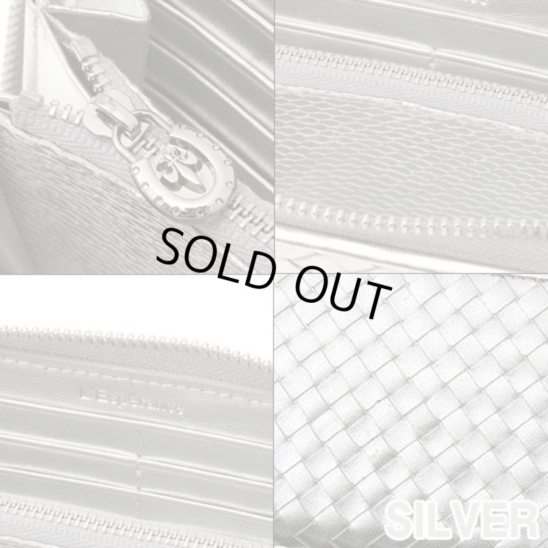 画像5: L'Esperance編み込みラウンドファスナー長財布「THE RICH」 (5)