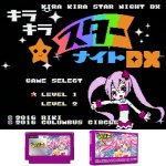 画像3: FC/FC互換機用キラキラスターナイトDX(8BITアクションゲーム,ゲーム,ファミコンソフト,ファミコンゲーム,ジャンピングアクションゲーム) (3)