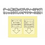 画像4: クラシック収納箱「クラシックミニFC用」(本体,ケーブル類,ACアダプタ,収納,仕切り板取り外し可能,PVC) (4)