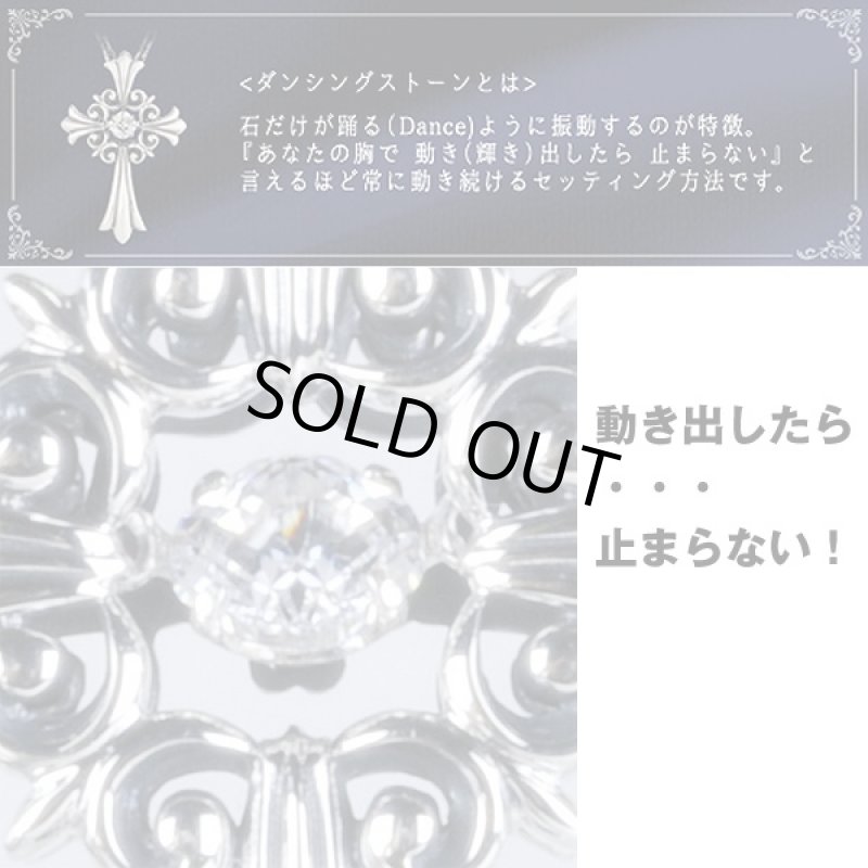 画像3: クロスフォーニューヨーク for menダンシングストーン馬蹄ネックレス(Crossfor New York,ペンダント,Dancing Stone,キュービックジルコニア） (3)