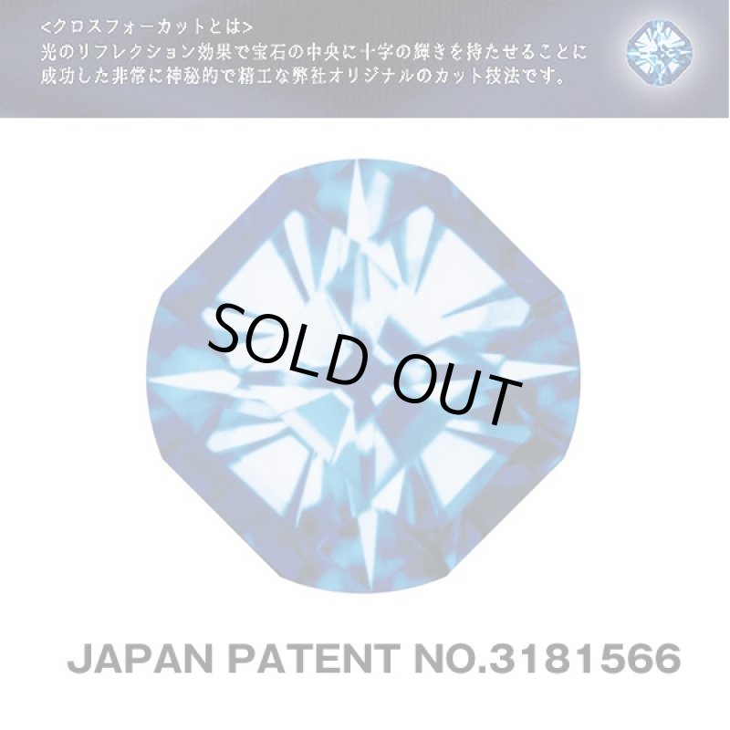 画像4: クロスフォーニューヨーク for menダンシングストーン馬蹄ネックレス(Crossfor New York,ペンダント,Dancing Stone,キュービックジルコニア） (4)